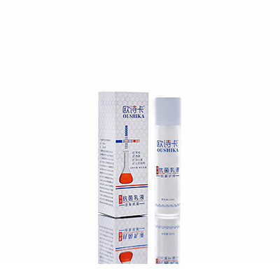 内蒙古多用途抗菌乳液